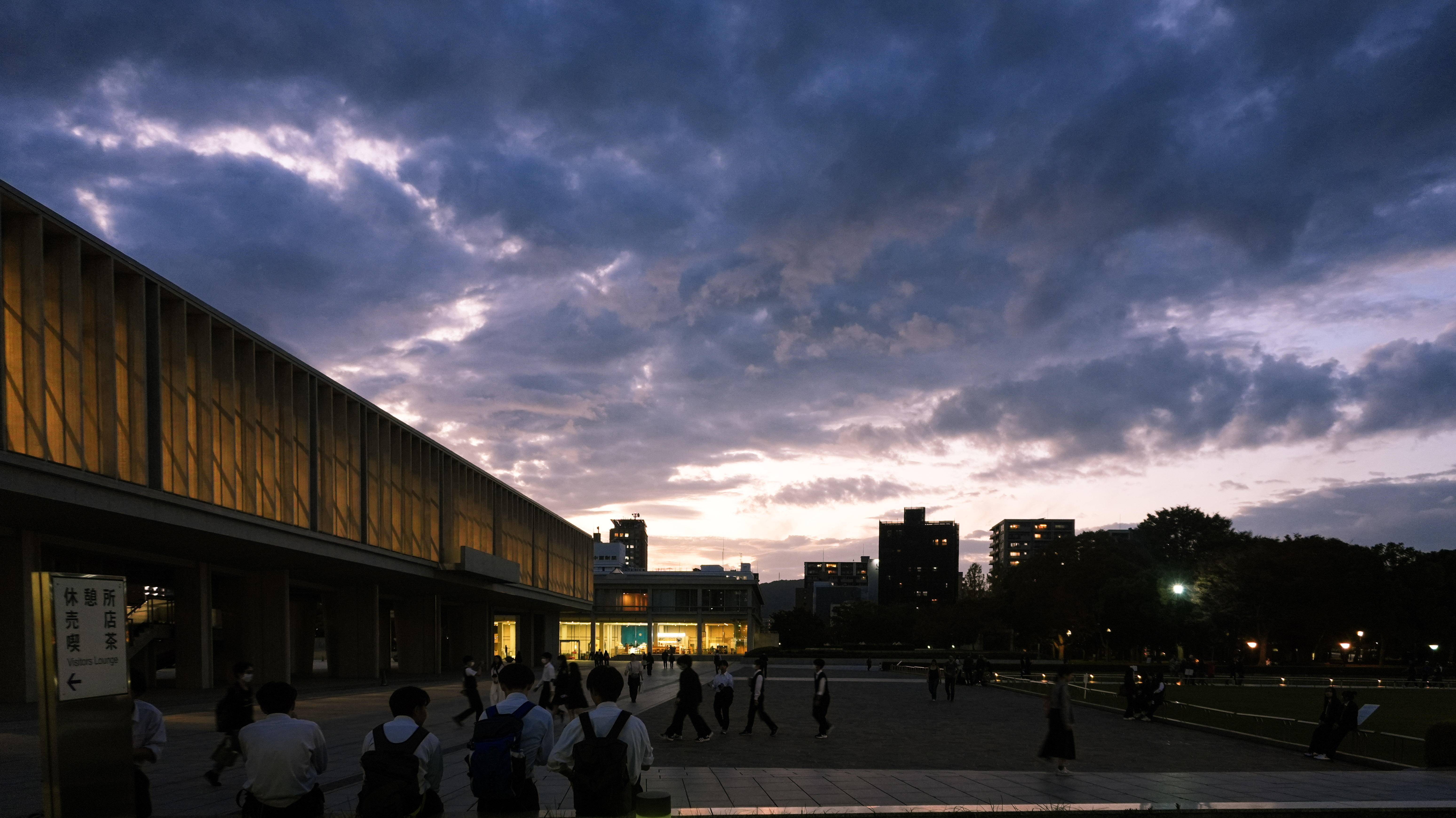 Outside the Museum