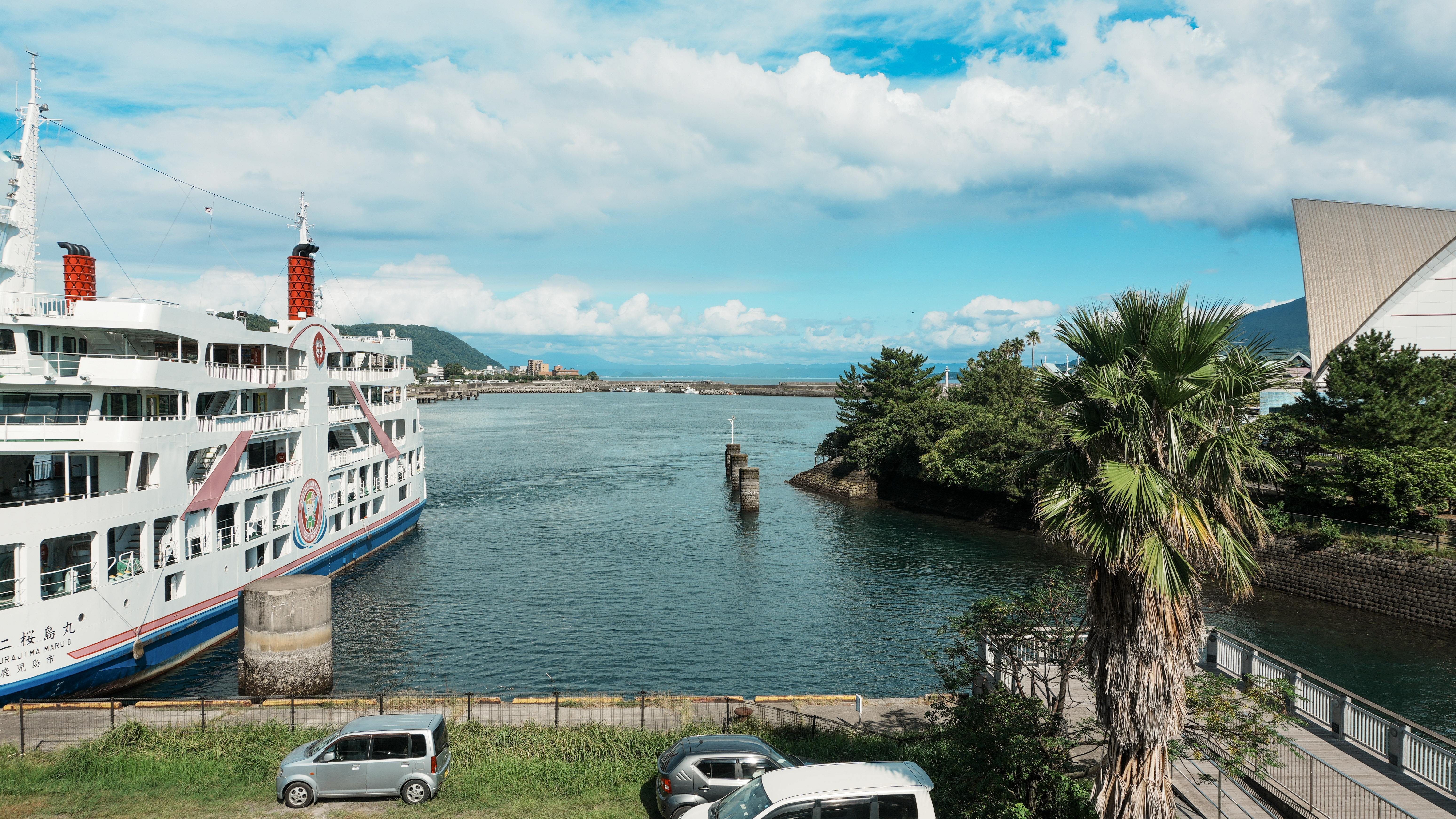 Near the Sakurajima Ferry Terminal and Aquarium