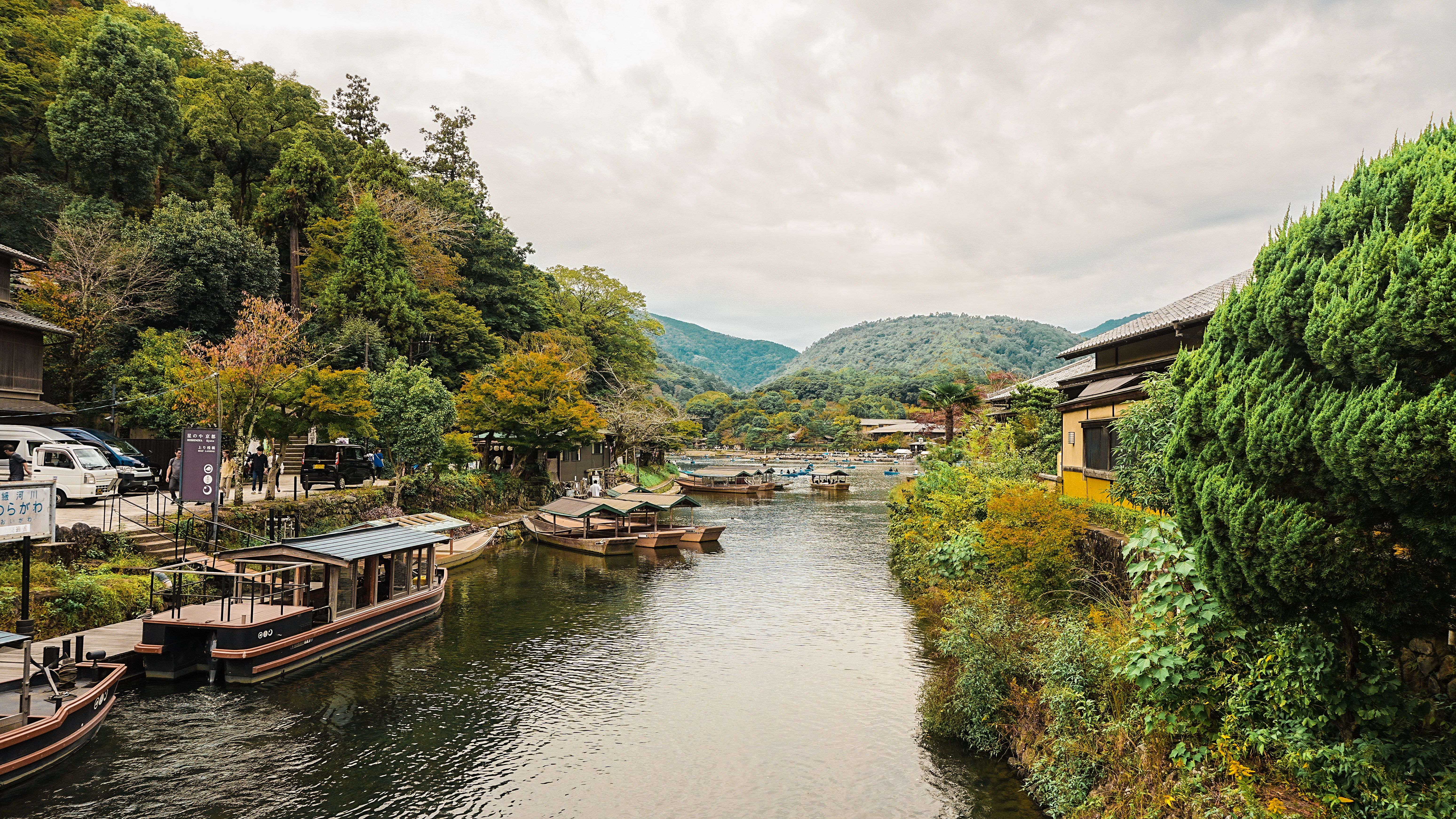 Boats in Arashiyama