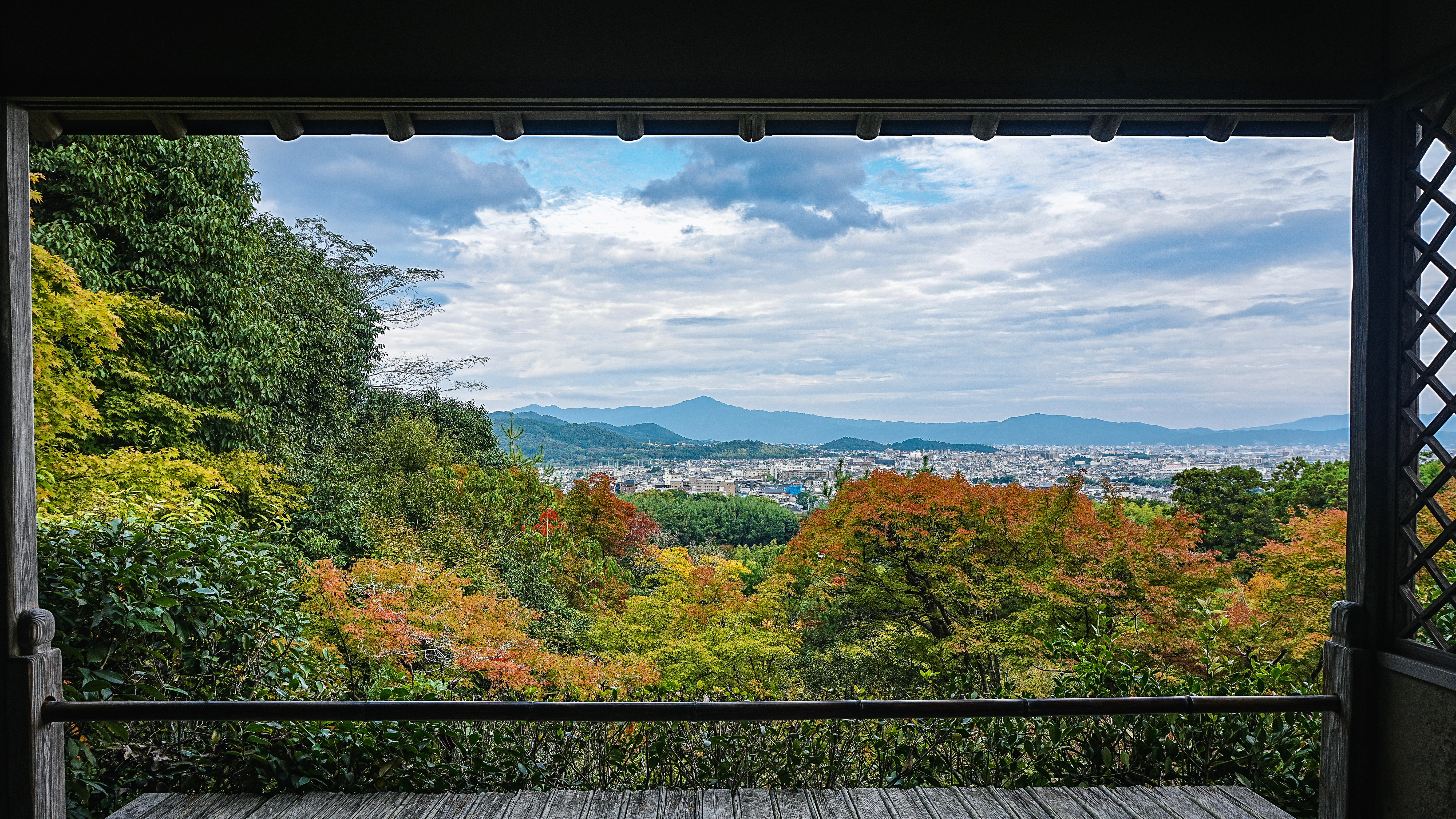 View of Kyoto City from Arashiyama