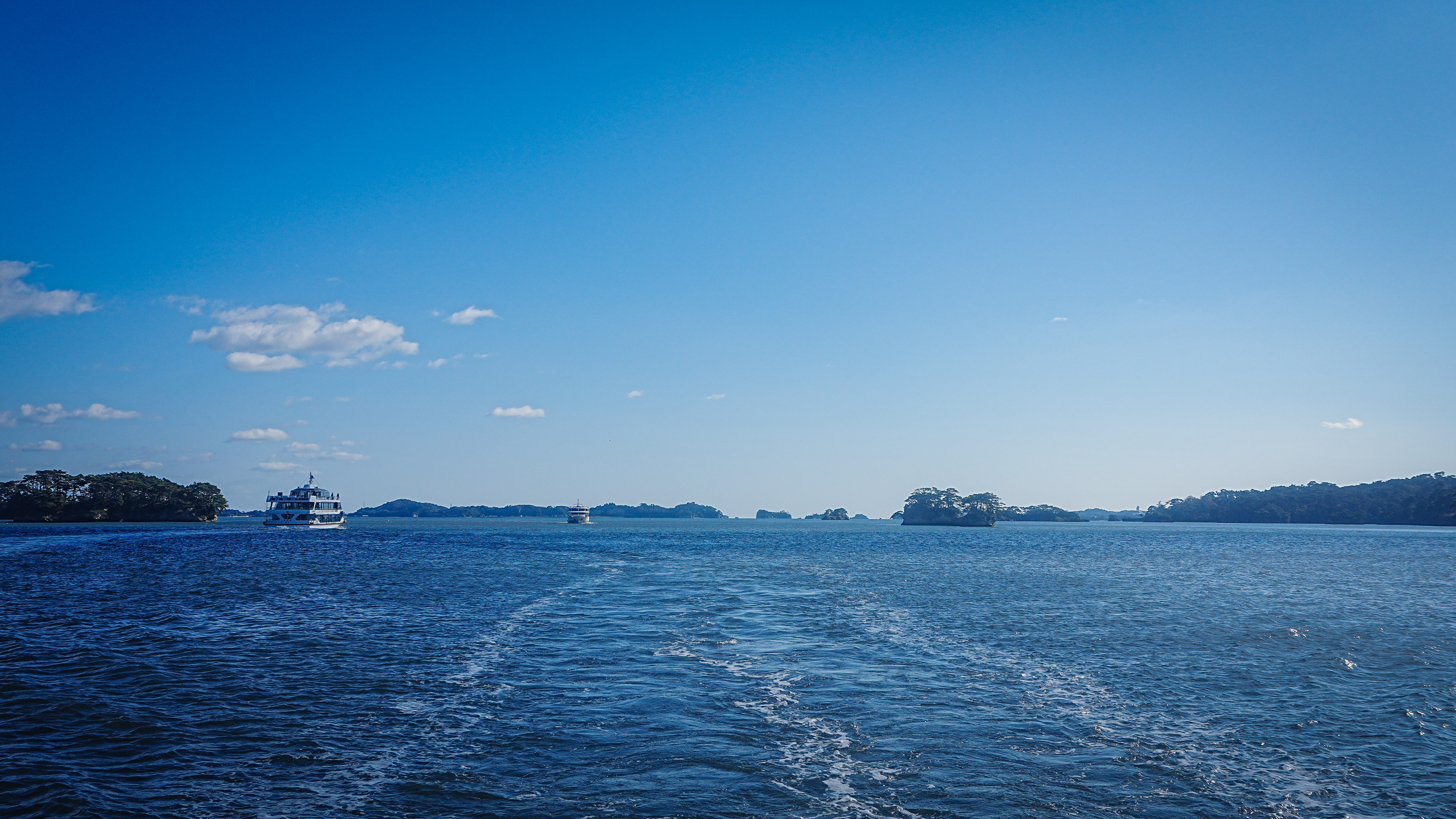 Matsushima Islands